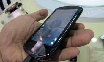 Ideos X5 Android 2.3